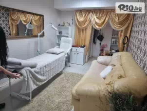 Студио Диамант