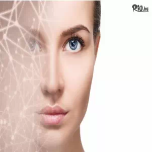 Beauty Deluxe