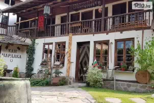 Къща за гости Хан Чардака