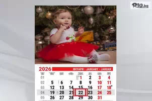 Фотоцентър Фотобутик