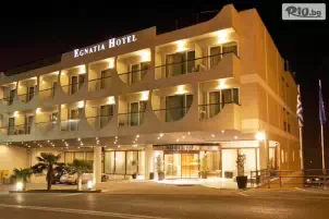 Egnatia City Hotel & Spa