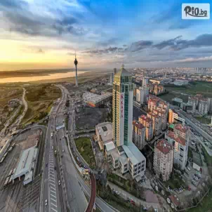 Kaya Istanbul Fair & Convention