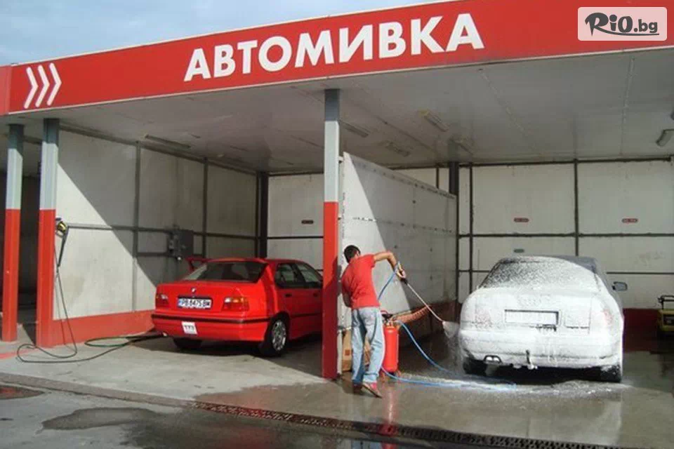 Автомивки Лукойл