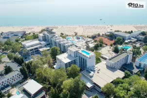 Maritim Hotel Amelia