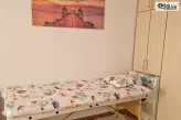 Рейки център ХАНИЕЛ-0