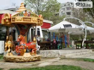 Пицария Маестро