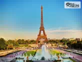 Save Tours