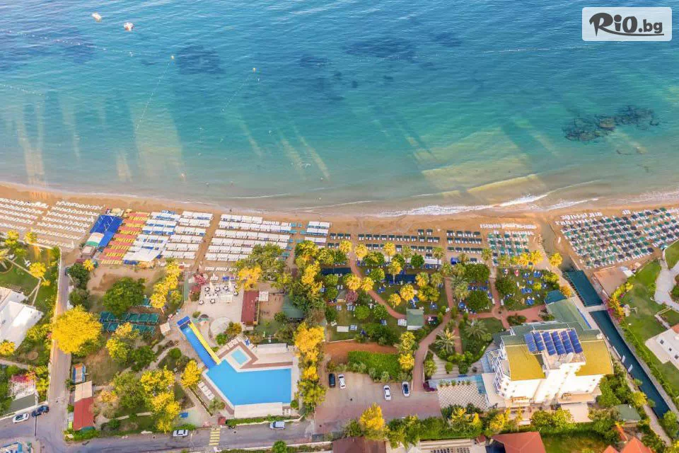 Armas Green Fugla Beach