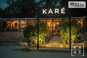 KAR&Eacute; meet & eat