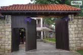 Вила Булгара Еко