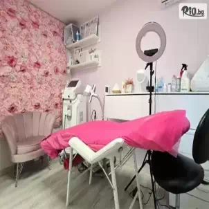 NS Beauty Center