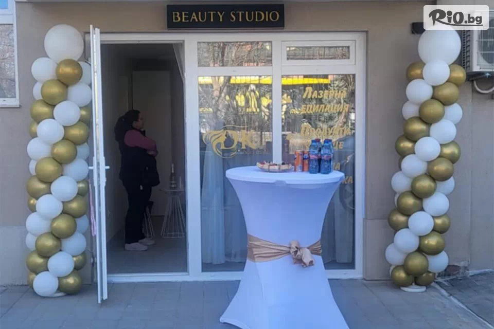 DK beauty studio