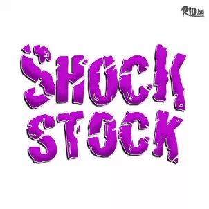 ShockStock