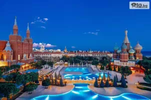 Kremlin Palace