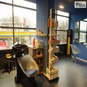 Max Fashion Studio