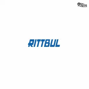 Rittbul