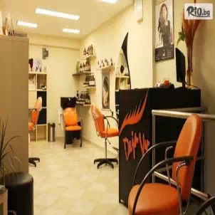 Студио Deja Vu