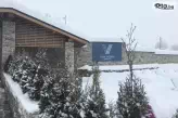Вила Виктория Термал-4