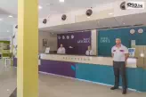 МПМ Хотел Орел