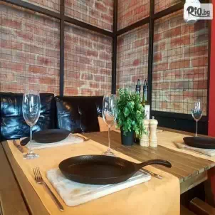 Ресторант The Square