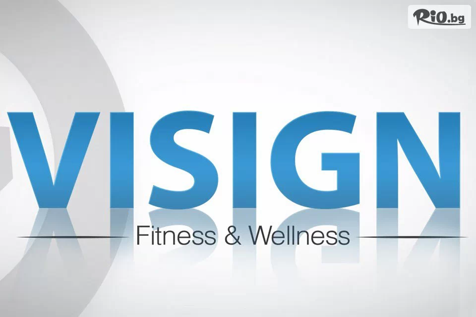 VISIGN Fitness Wellness Center
