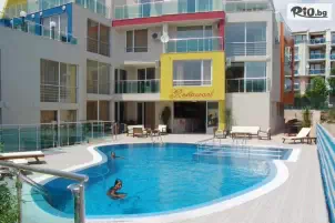 Биляна Сън Хоумс