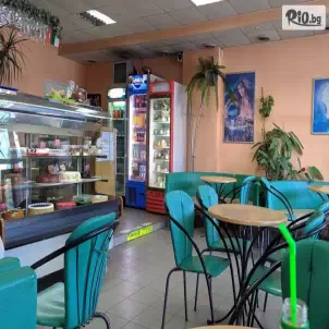 Сладкарница Кармелита