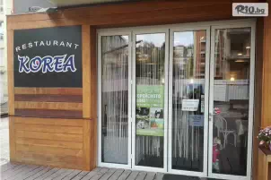 Ресторант Корея