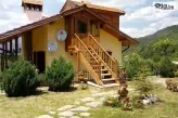 Вила Рупцовото