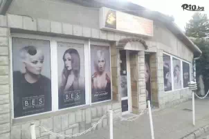 Студио за красота Shining hair