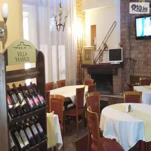 Ресторант Nicol