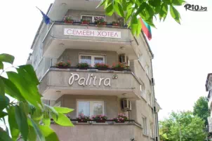 Семеен хотел Палитра