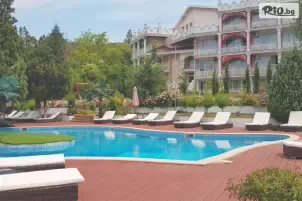 Hotel Elit Palace and Spa Balchik