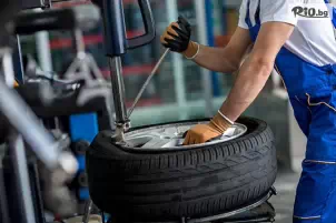 Автокозметичен център Авто макс