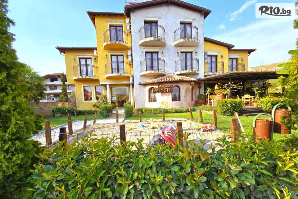 Хотел Колозео