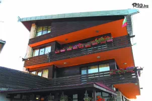 Daskalov House