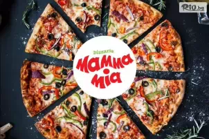 Пицария Mamma Mia