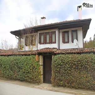 Ралевата къща