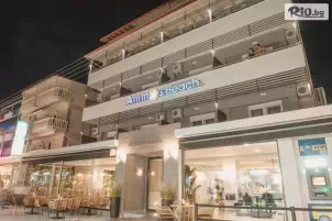 Ammos Beach Seaside Luxury Suites Hotel