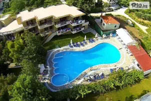Hotel Macedon