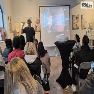 Когиталност