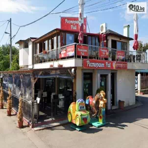 Ресторант Рай