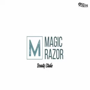 Beauty Salon Magic Razor