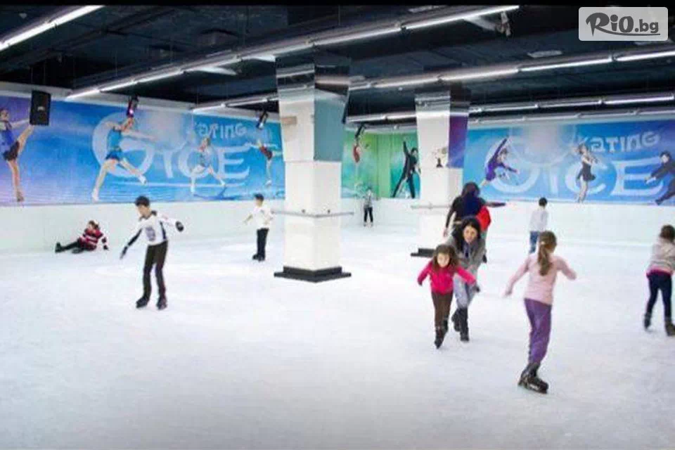 Ледена пързалка G-ICE