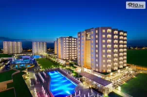 Grand Park Lara