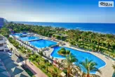 MC Arancia Resort Hotel