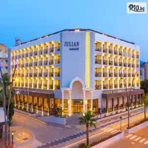 Ada Julian Marmaris Hotel