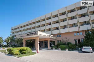 Hotel Babaylon