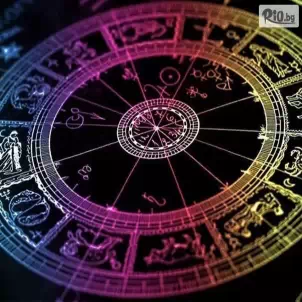 Mедицински Център Ханеман