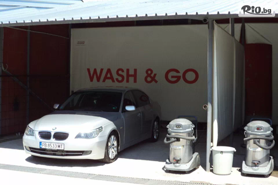 Автомивка Wash & Go